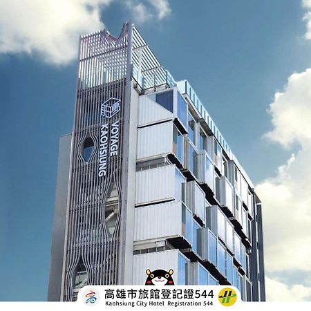 Voyage Kaohsiung By Cosmos Oasis Hotell Exteriör bild