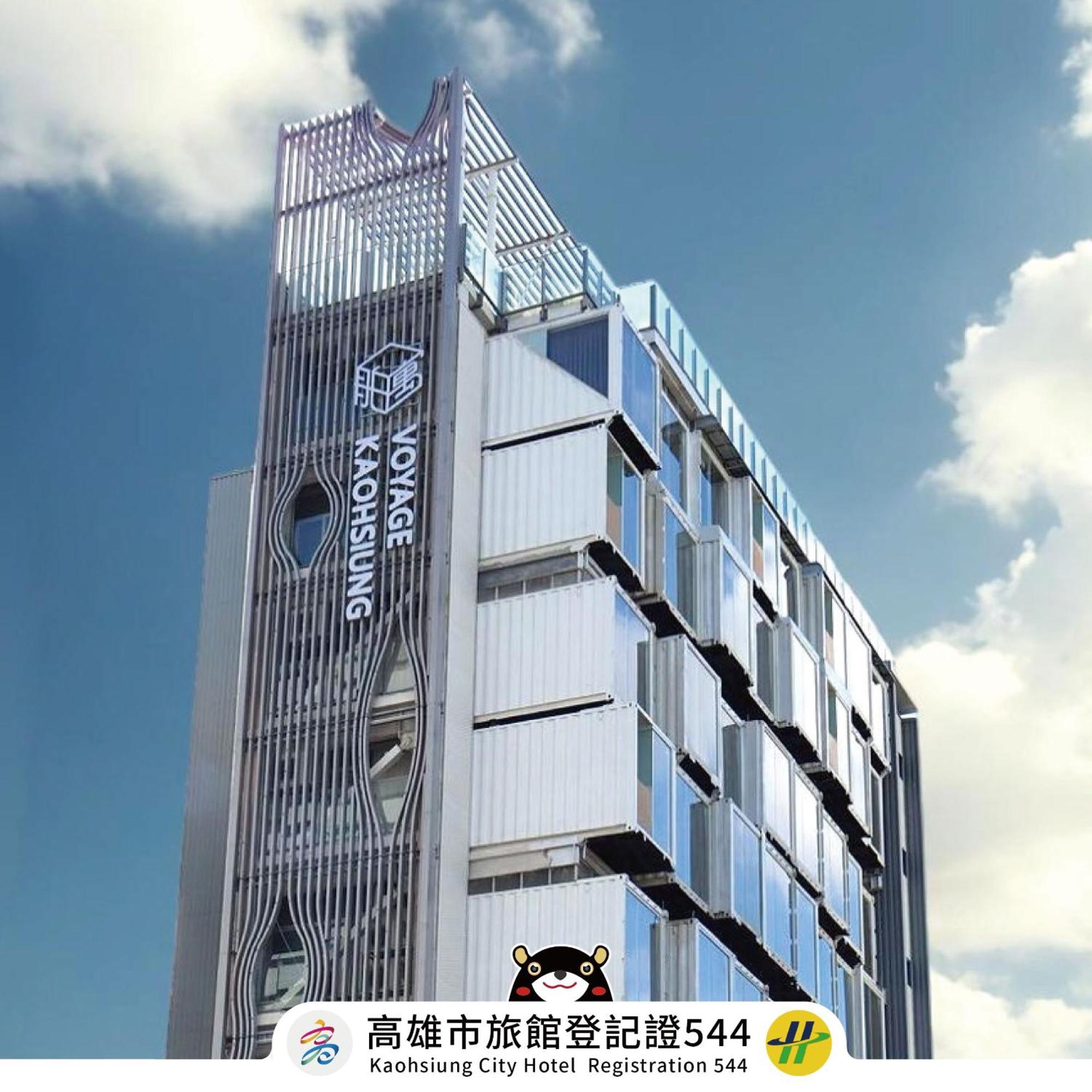 Voyage Kaohsiung By Cosmos Oasis Hotell Exteriör bild